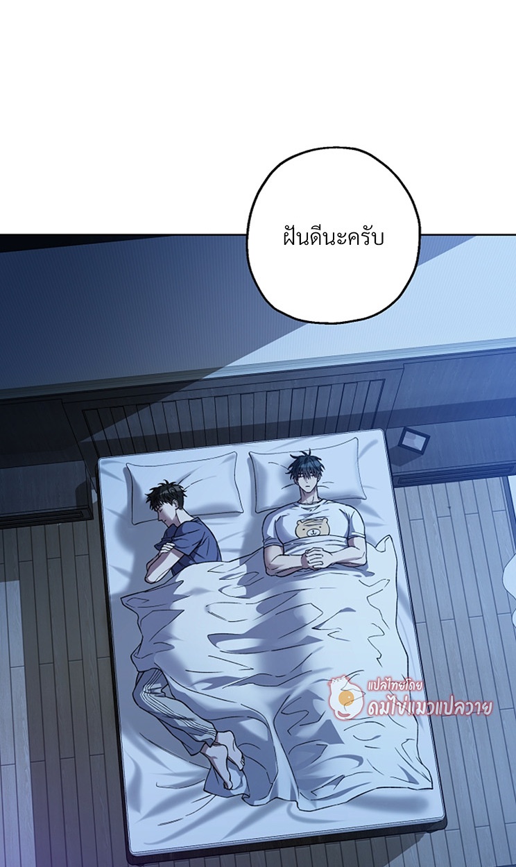 หน้า 47